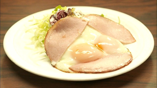 孤独のグルメ「アトム」のハムエッグ定食